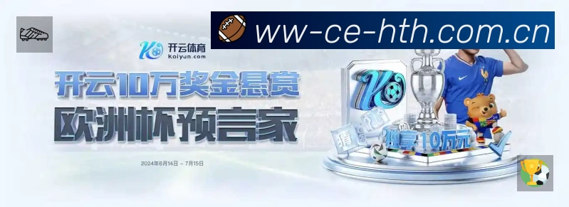 正在直播列表