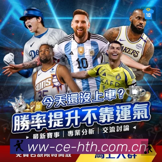 热门推荐与专题